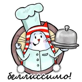 👩‍🍳 bеllissimo! chef, cat, italian food, cartoon, restaurant, cute, cooking telegram sticker