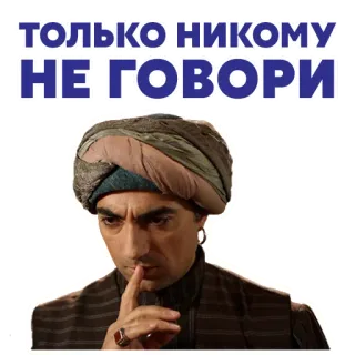 Великолепный век 💕 (@tv_domashniy) telegram stickers