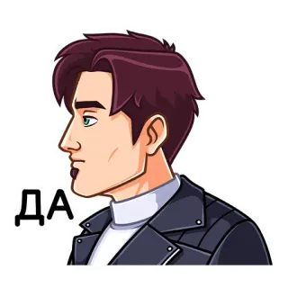 👍 ДА telegram sticker