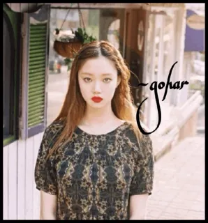 🥀 gohar 여자, 한국인, 모델, 미인, 패션, 인물사진 telegram sticker