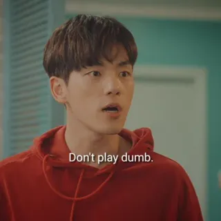 ✨ Don't play dumb. drama coreano, drama, reazione, felpa con cappuccio, uomo, perplesso telegram sticker