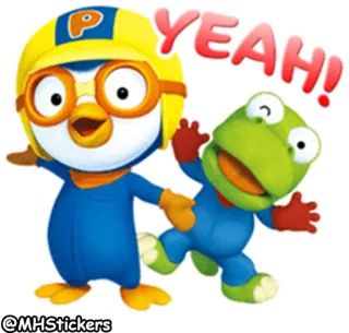 ✌ Pororo YEAH! การ์ตูน, เพนกวิน, มิตรภาพ, การเฉลิมฉลอง, เชิงบวก, น่ารัก, ภาพเคลื่อนไหว telegram sticker