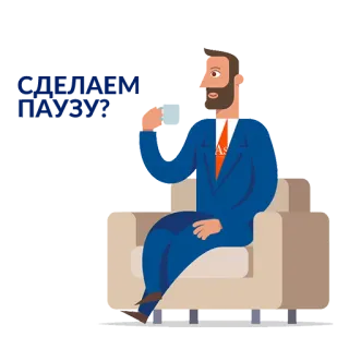 AsstrA Stickers RU whatsapp stickers