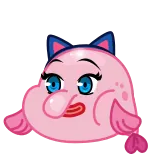 😻 telegram sticker
