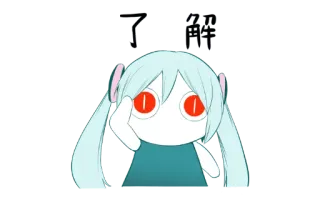 👋 telegram sticker