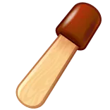 🍦