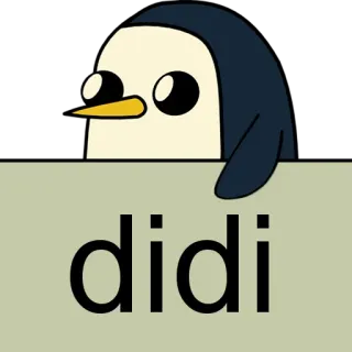 🐧 didi Pinguin, Cartoon, Süß, Tier, Sticker telegram sticker