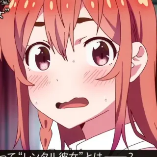 🌸 って“レンタル彼女”とは——？ Аниме, Девочка, Манга, Милый, Персонаж telegram sticker