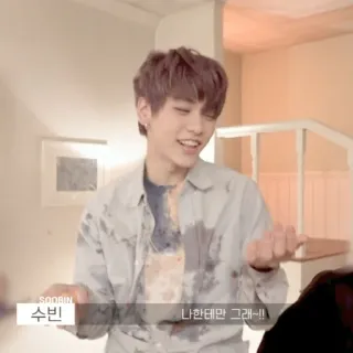 🎐 Soobin SOOBIN
수빈
나한테만 그래~!! K-pop, Persona, Uomo, Asiatico telegram sticker