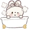 🛁