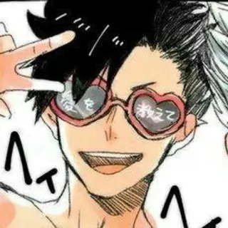 Куроо Тетсуро^^@annqzx :: @fStikBot whatsapp stickers