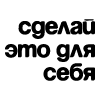 🔠