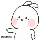 👆 coelho, fofo, animal, desenho animado, kawaii telegram sticker