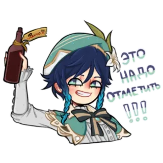 Genshin Impact (RoritoZokaru) telegram stickers