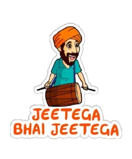 👍 JEETEGA BHAI JEETEGA cartoon, sikh, indian, dhol, music, turban whatsapp sticker
