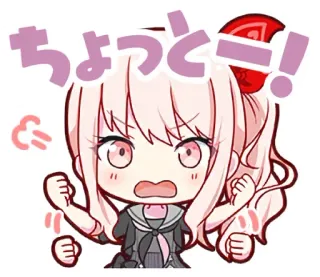 😡 ちょっと! Аниме, Злой, Расстроенный, Милый, Чиби whatsapp sticker