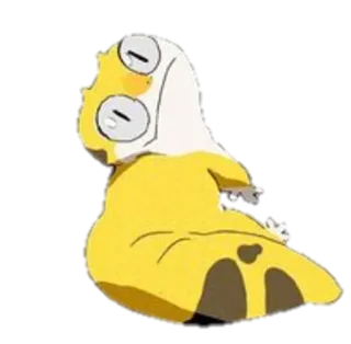 🤨 telegram sticker