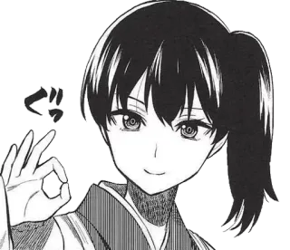 👌 ぐゃ Anime, Manga, Dziewczyna, Gest OK, Słodkie, Japoński telegram sticker