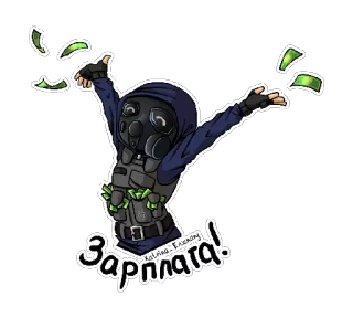 STALKER @Katrina_Ercenary telegram stickers