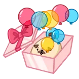 🎁 животное, подарок, шары, милый, коробка, печать telegram sticker