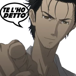 👈 TE L'HO DETTO Аниме, Указывает, Речевой пузырь telegram sticker