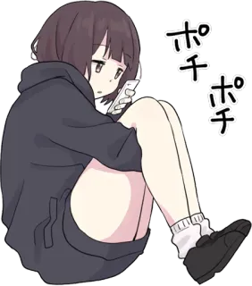 😐 ポチ Anime, Ragazza, Seduta, Telefono, Giapponese, Felpa con cappuccio telegram sticker