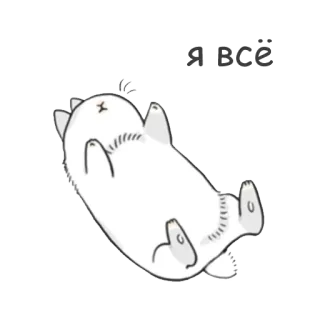 RABBITPYL9 telegram stickers