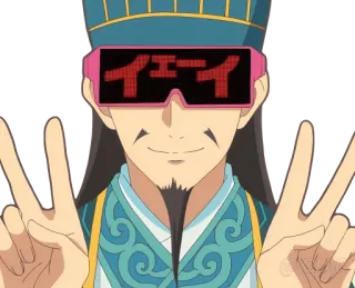 ✌ イエイイエイ Anime, Personagem, Óculos de sol, Sinal de paz, Asiático, Desenho animado telegram sticker