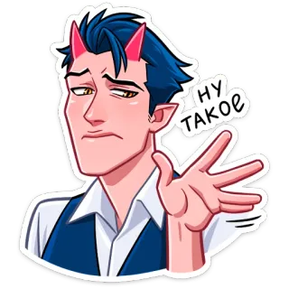 😕 ну такое demon, horns, cute, drawing, anime telegram sticker