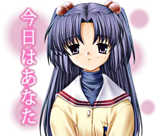 🙂 今日はあなた anime, cartoon, girl, japanese, cute telegram sticker