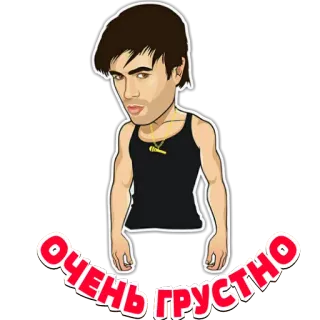 🙁 ОЧЕНЬ ГРУСТНО triste, melancolia, desenho animado, russo, frase whatsapp sticker
