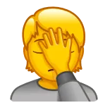 🤦
