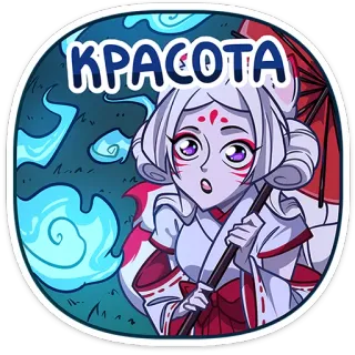 😍 КРАСОТА Anime, Fille renard, Kitsune, Beauté, Mignon, Russe, Art telegram sticker
