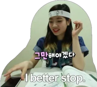 TWICE MEMES telegram stickers