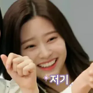 😑 저기 coreano, chica, lindo, sonrisa telegram sticker