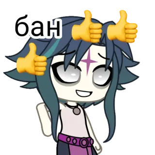 👍 бан Gacha, Anime, Desenho animado, Joinha telegram sticker