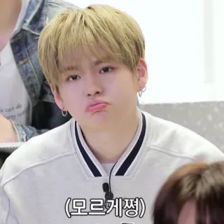 ☹️ 모르겠평 asiatico, maschio, espressione, persona, coreano whatsapp sticker