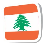 🇱🇧