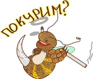 😏 покурим? palenie, papieros, owad, rosyjski, tekst telegram sticker