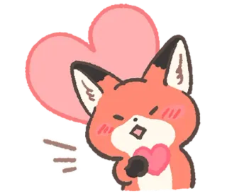 ❤️ キツネ, ハート, 愛, 可愛い, 動物, ステッカー telegram sticker