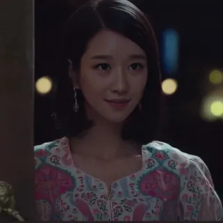 😊 Seo Ye-ji actriz, coreana, sonrisa, retrato, mujer hermosa, celebridad telegram sticker