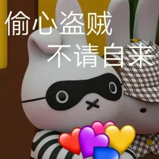 miffy 米飞 @LD_5200 telegram stickers