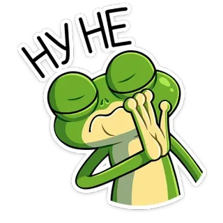 🙅‍♂️ НУ НЕ katak, kartun, stiker, rusia telegram sticker