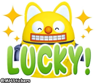 😬 LUCKY! โชคดี, การ์ตูน, สีเหลือง, มีความสุข telegram sticker