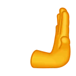 🫸