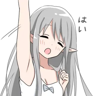 🤩 はい Anime, Kreskówka, Elf, Kawaii, Słodkie, Manga telegram sticker
