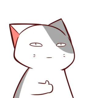 👍 gato, dedo do meio, gesto ofensivo, desenho animado, animal, adesivo telegram sticker