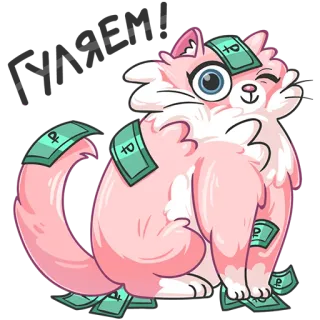 💰 кот, деньги, рубли, стикер, мультяшный кот, богатство, валюта whatsapp sticker