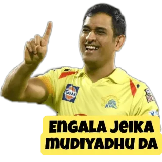 💛 MS Dhoni ENGALA JEIKA MUDIYADHU DA Cricket, MS Dhoni, Chennai, Tamil, Cricket indien whatsapp sticker