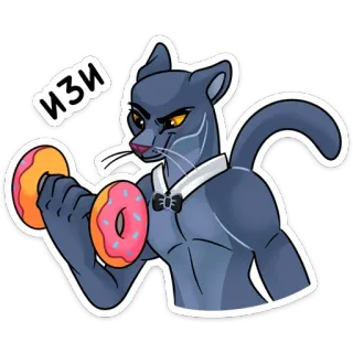 💪 ИЗИ mèo, bánh donut, cử tạ, động vật, phim hoạt hình telegram sticker